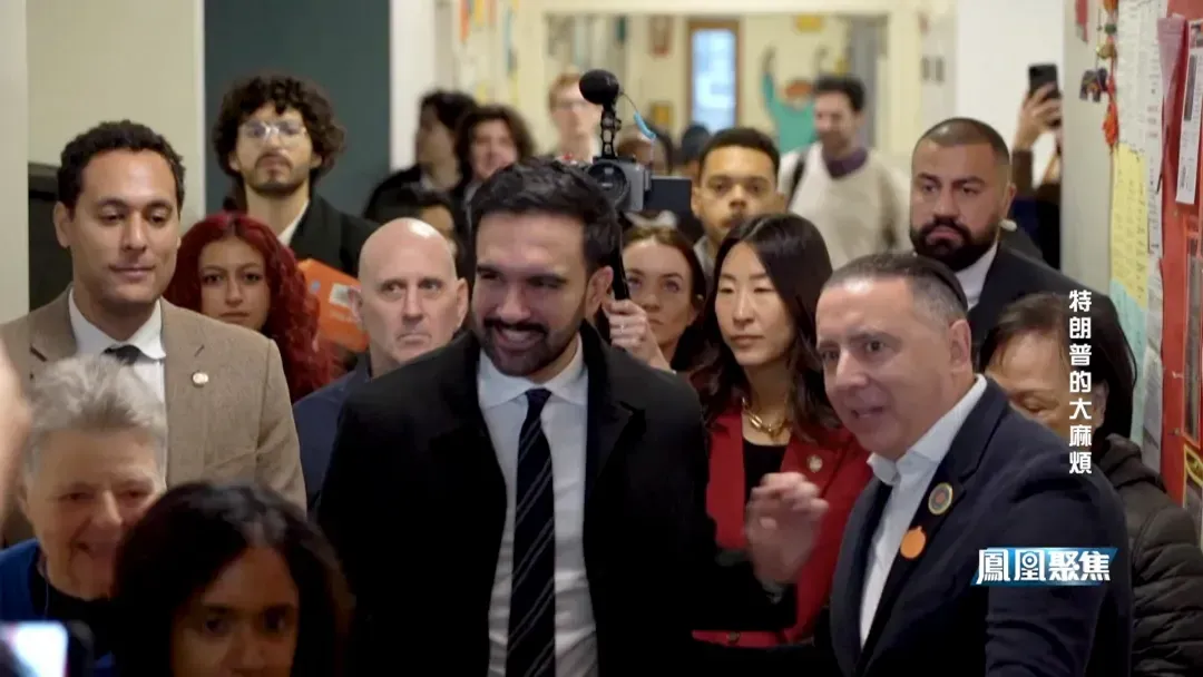 从政坛无名氏一跃成为纽约市长，34岁的马姆达尼是如何做到的？