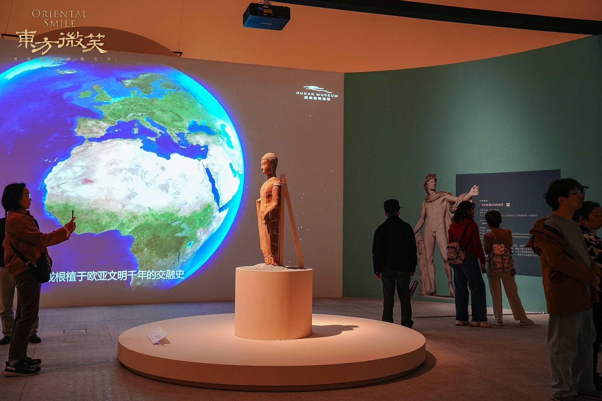 “东方微笑——青州风格佛像艺术”展在湖南省博物馆开幕