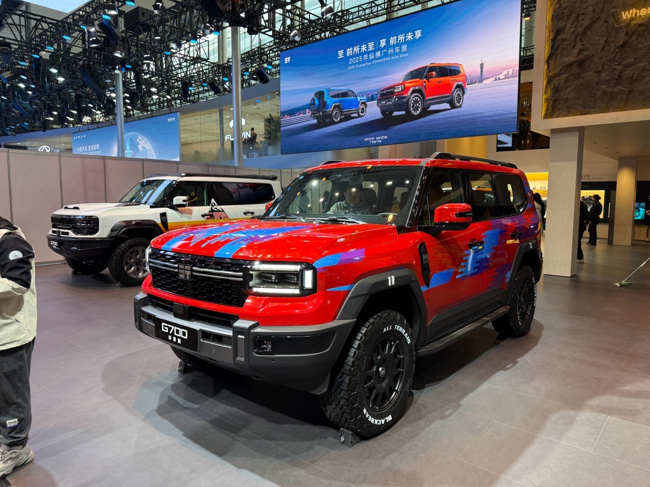2025广州车展探馆：纵横G700环塔版