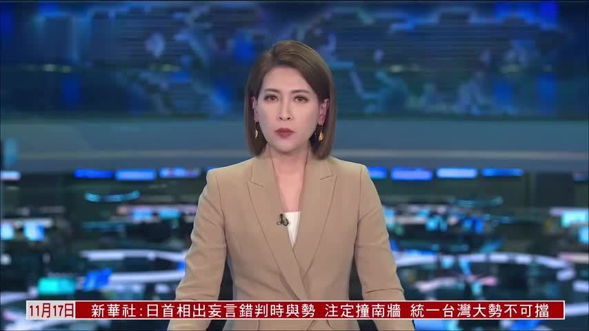 厄瓜多尔公投 选民反对设立外国军事基地