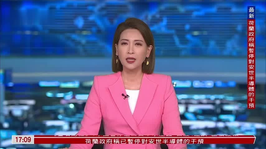 中国电动汽车在澳大利亚占比大幅增加