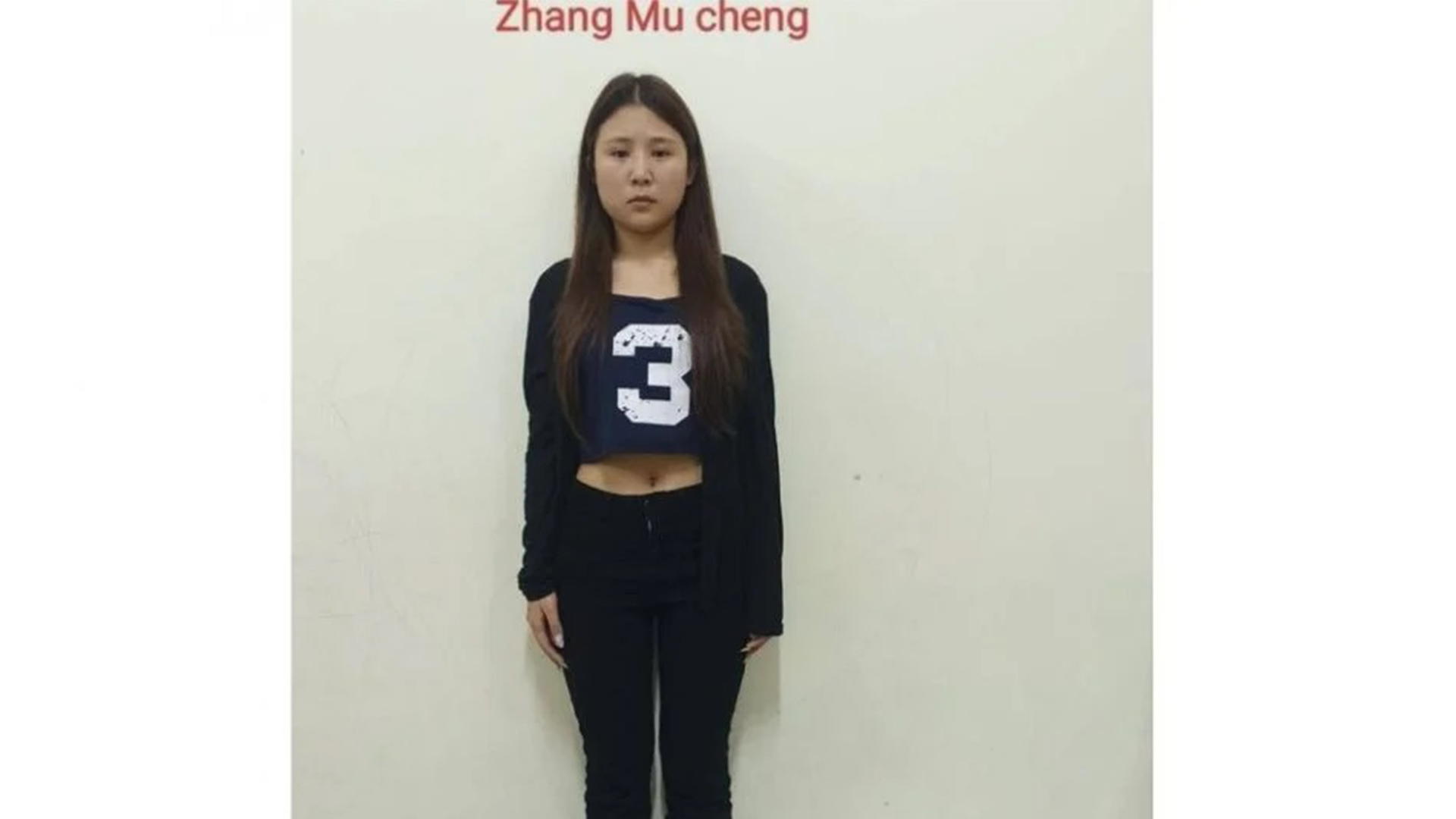 中国网红“橙子姐姐”在柬埔寨被捕，涉嫌网诈与跨国人口贩运，家属曾发视频哭诉其关机失联