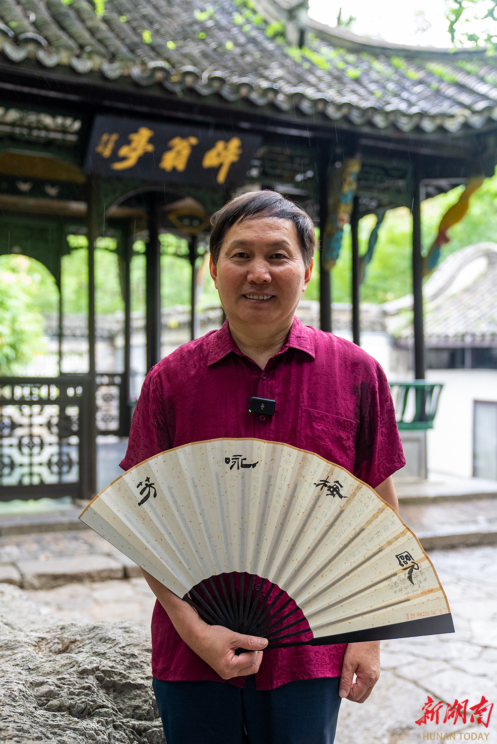 楹联中国行㉟丨寻醉翁真意,证千古素心