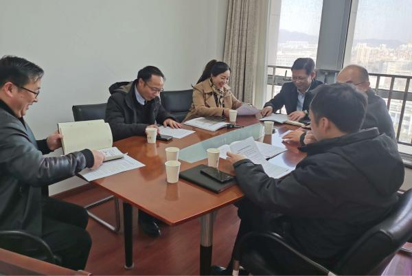 （图为江西财经大学纪检监察学科建设工作推进会，来源：江西财经大学官网）
