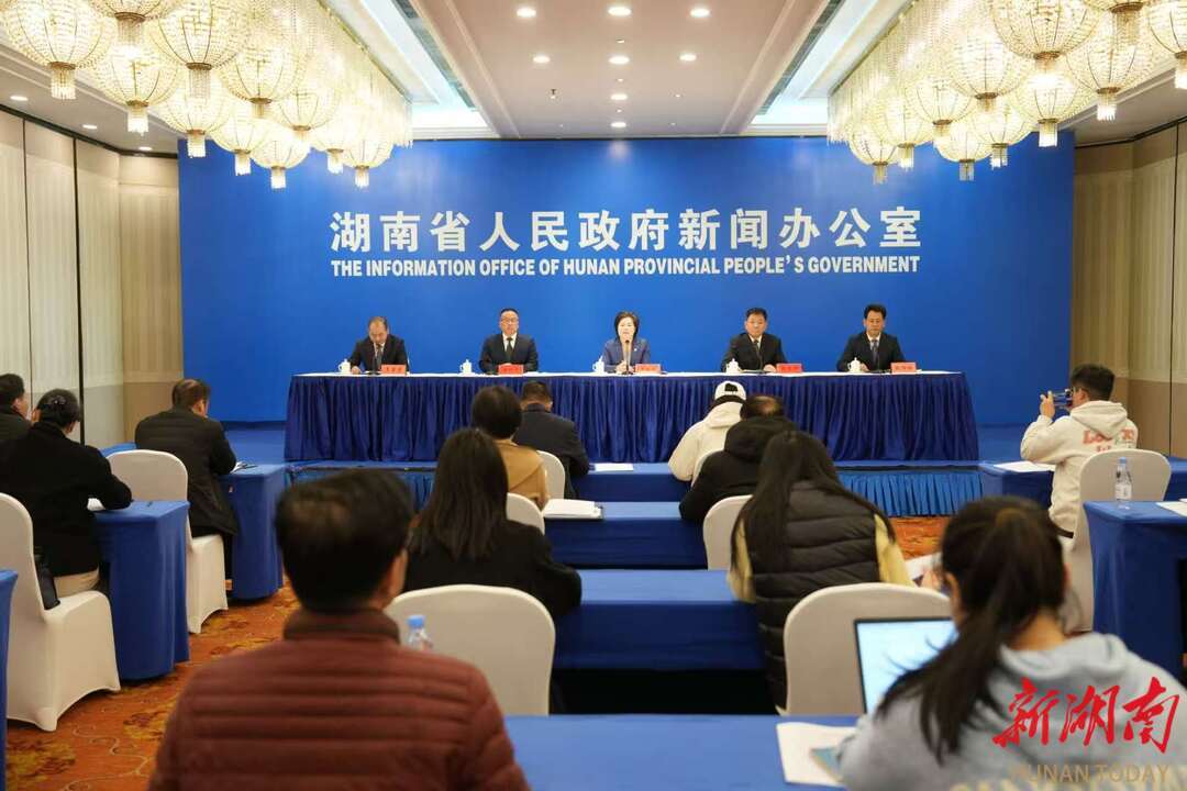 “十四五”期间,湖南3.46万家社会组织和59.8万名从业人员有力服务全省经济社会发展大局