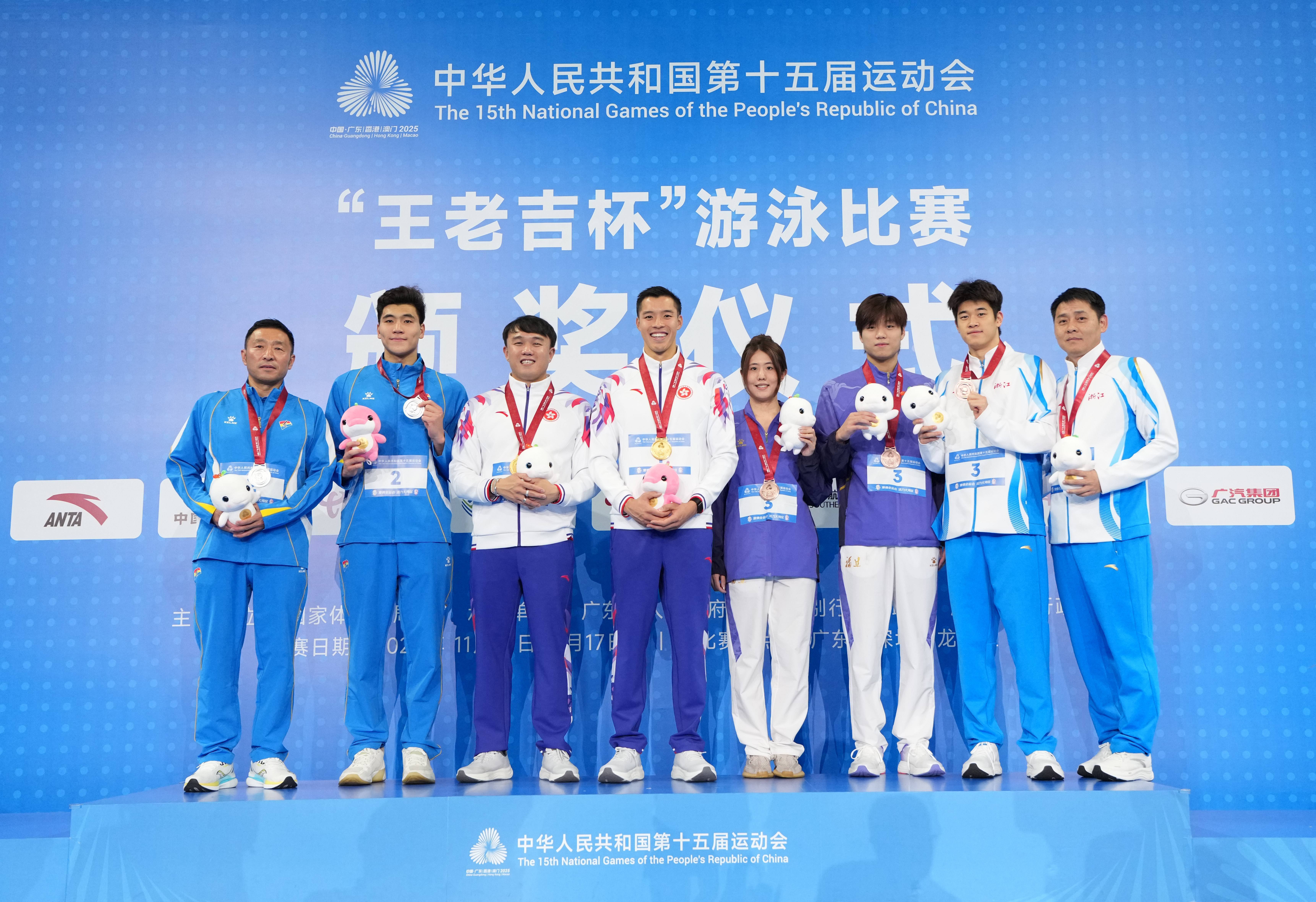 十五运会泳池激战收官在即，女篮U22圆满落幕