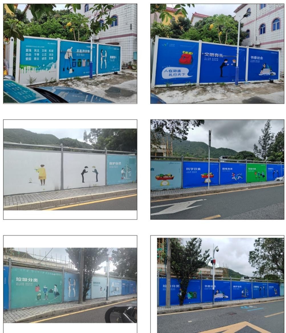 东渔社区民生微实事落地：“安全+文明”双体验 解锁居民家门口的幸福保障