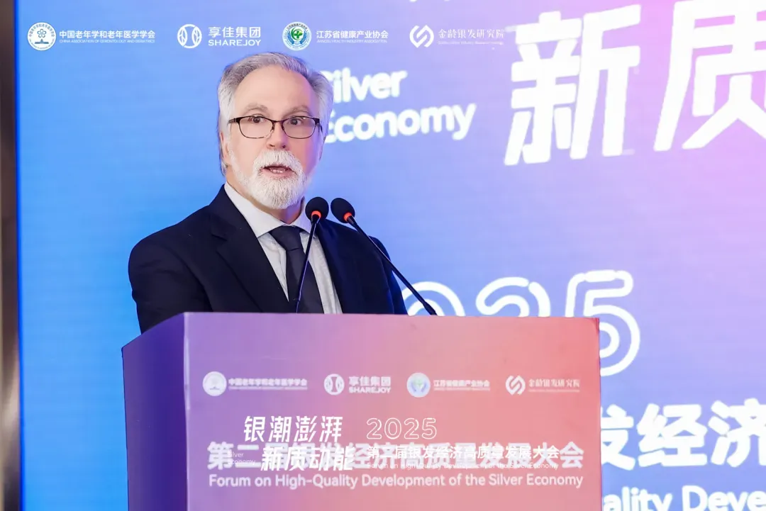 2019 年诺贝尔生理学或医学奖获得者、美国国家科学院、美国国家医学院、美国国家艺术和科学院院士格雷格・塞门扎