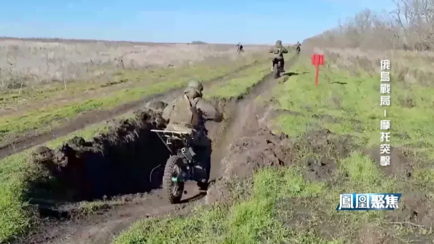 运弹药运伤员，俄军用摩托取代装甲车和救护车，确实有效