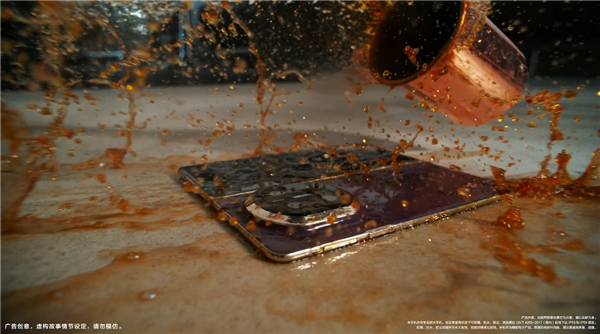 华为Mate X7搭载全新折叠玄武架构:更耐摔、80℃热水也不怕