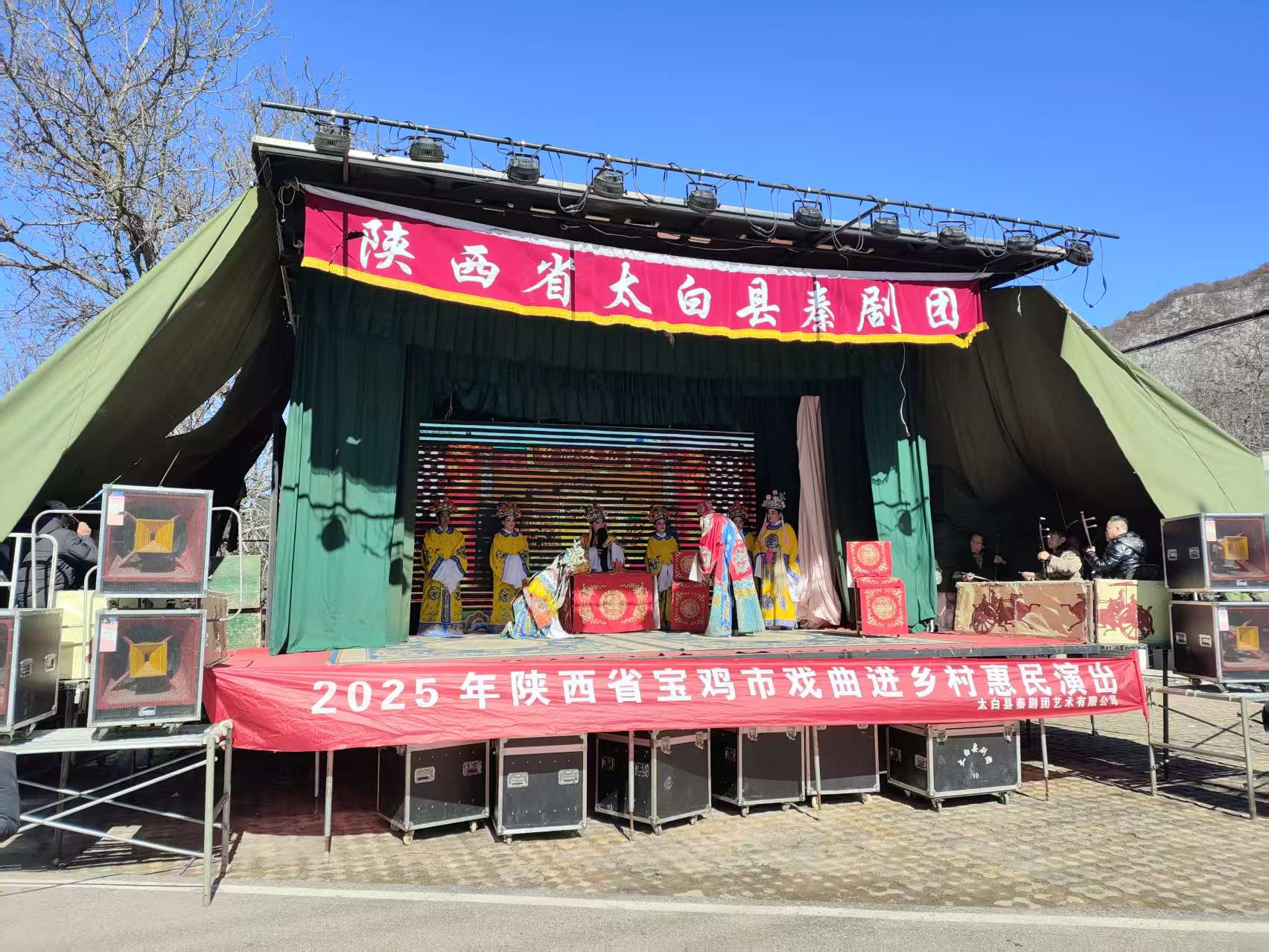 “文明实践大舞台&middot;有才你就来”在白云村奏响