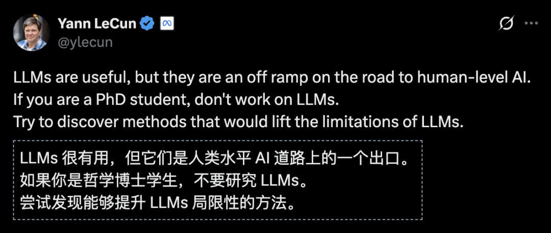 图灵奖得主LeCun最后警告Meta!我搞了40年AI,大模型是死路