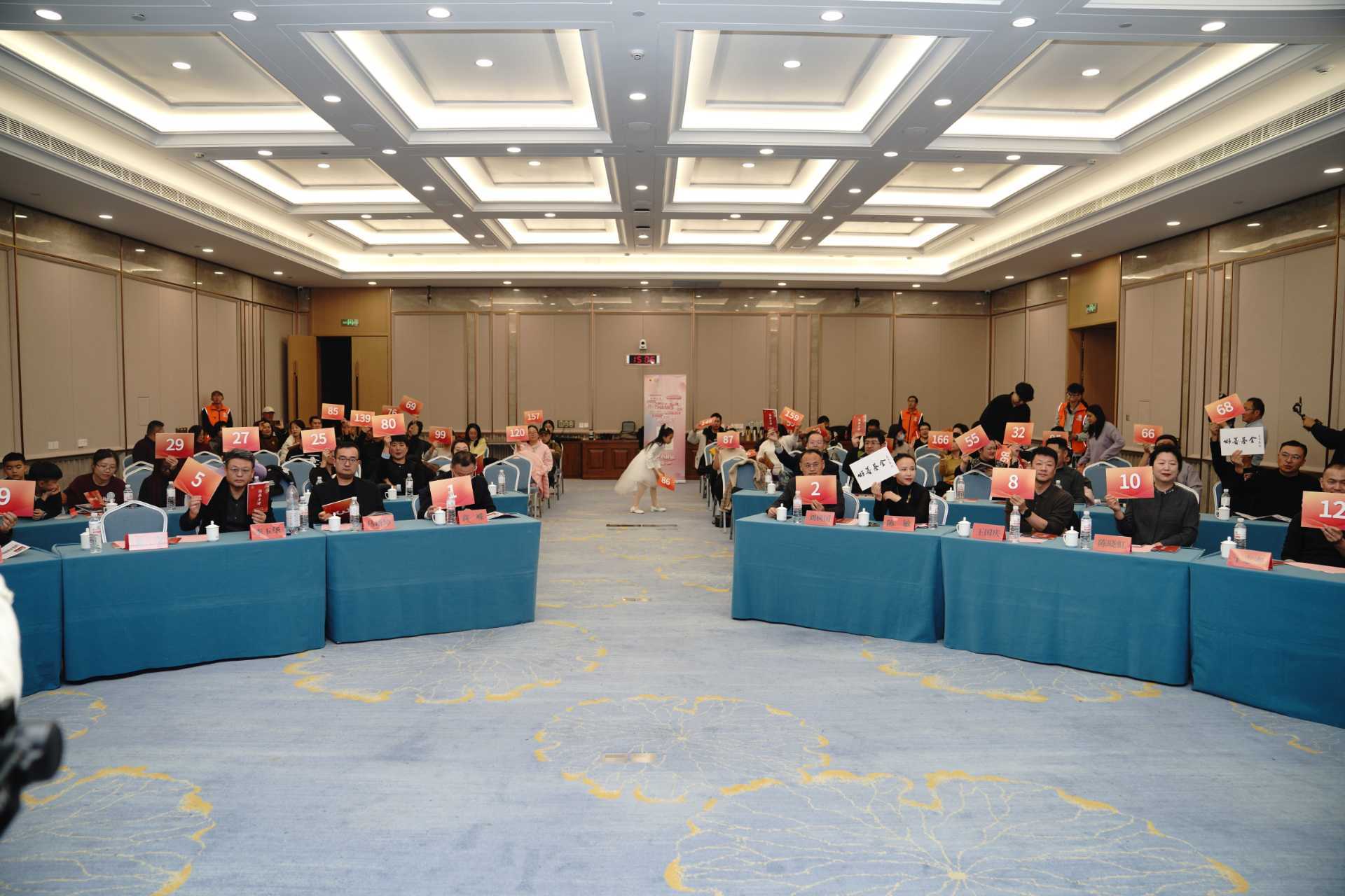 爱心续航十三载 品牌焕新启新程——红十字好善基金公益盛典青岛举行