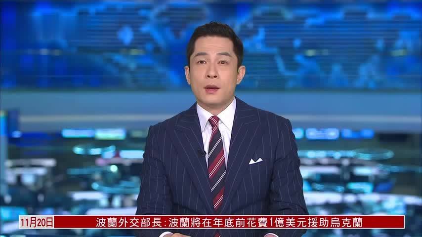 欧盟外长会议聚焦乌克兰和平方案