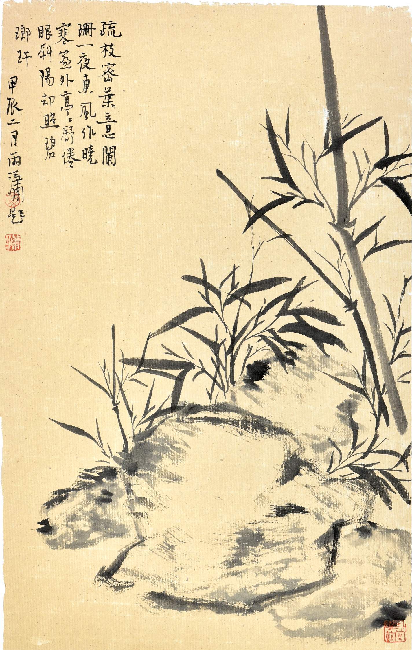 河北沧州:田雨潇教授学术讲座走进工人文化宫