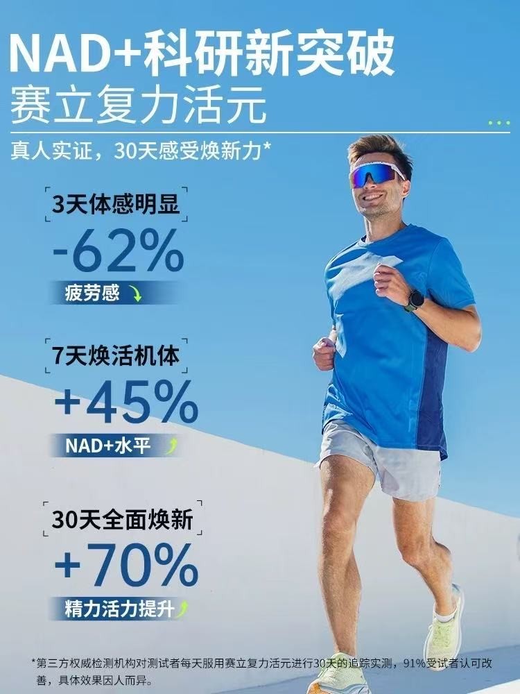 点击查看原始图片