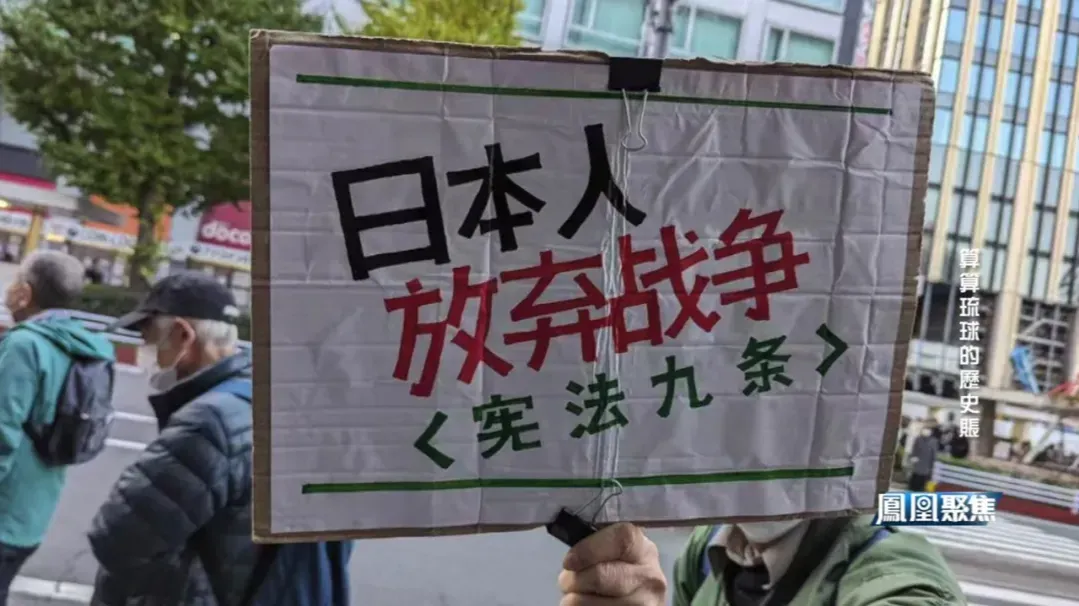 中日对峙持续升温，冲绳民众担忧家园再陷战火，自身沦为牺牲品