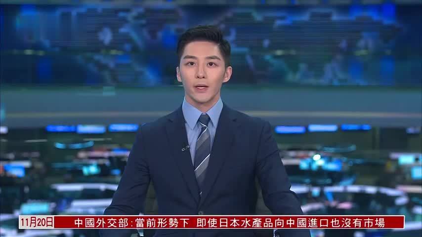 王老吉药业亮相财富创新论坛圆桌讨论