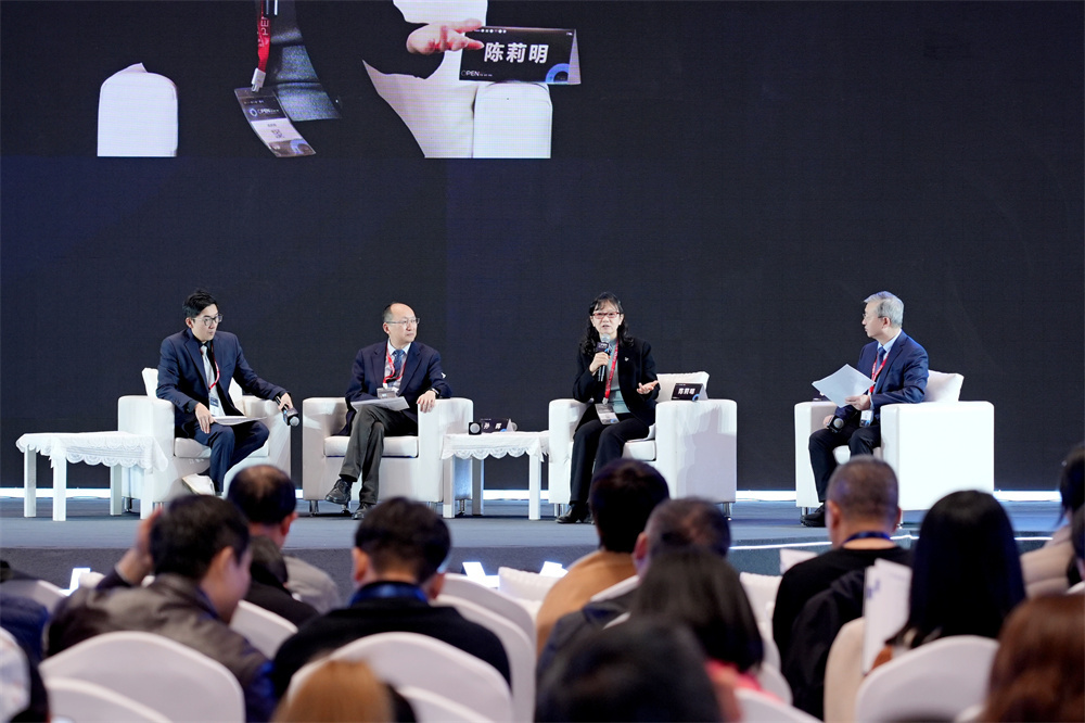 千余专家蓉城共绘肥胖防控新蓝图OPEN2025大会成功举办