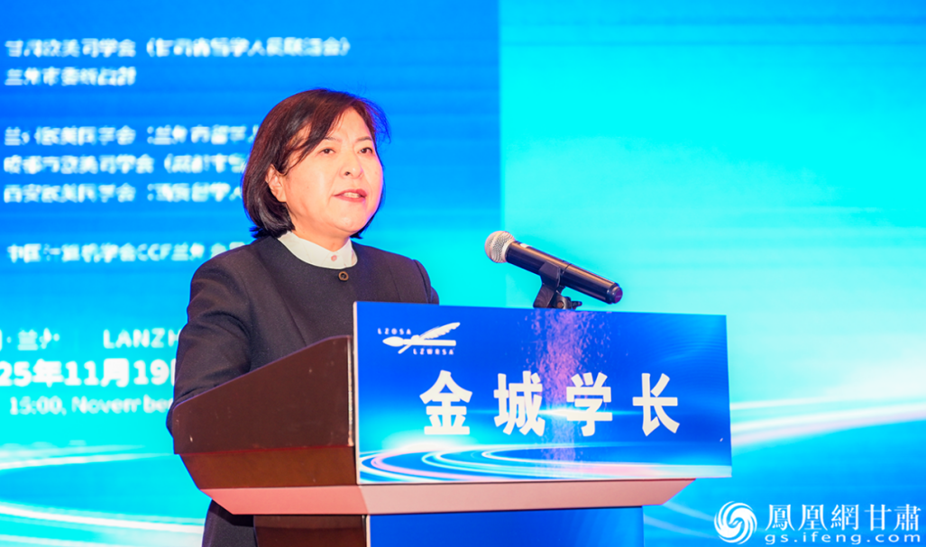 甘肃欧美同学会会长郭玉芬说，将助力构建西部人工智能生态、提升整体竞争力。