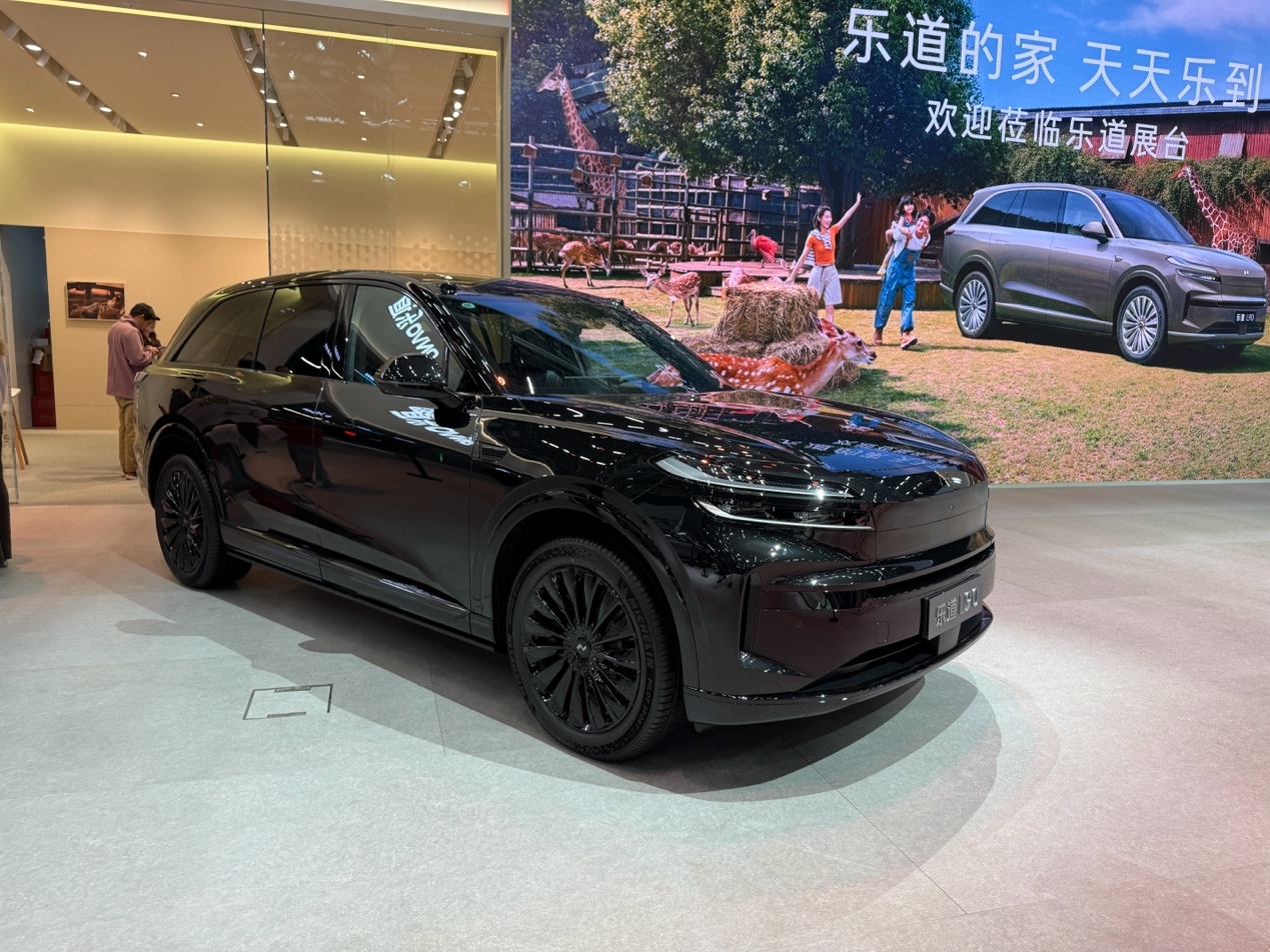 2025广州车展探馆：乐道L90黑骑士版_乐道是什么牌子