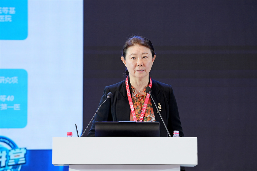 千余专家蓉城共绘肥胖防控新蓝图OPEN2025大会成功举办