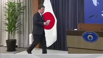 日外相答凤凰记者提问，避谈涉台具体立场