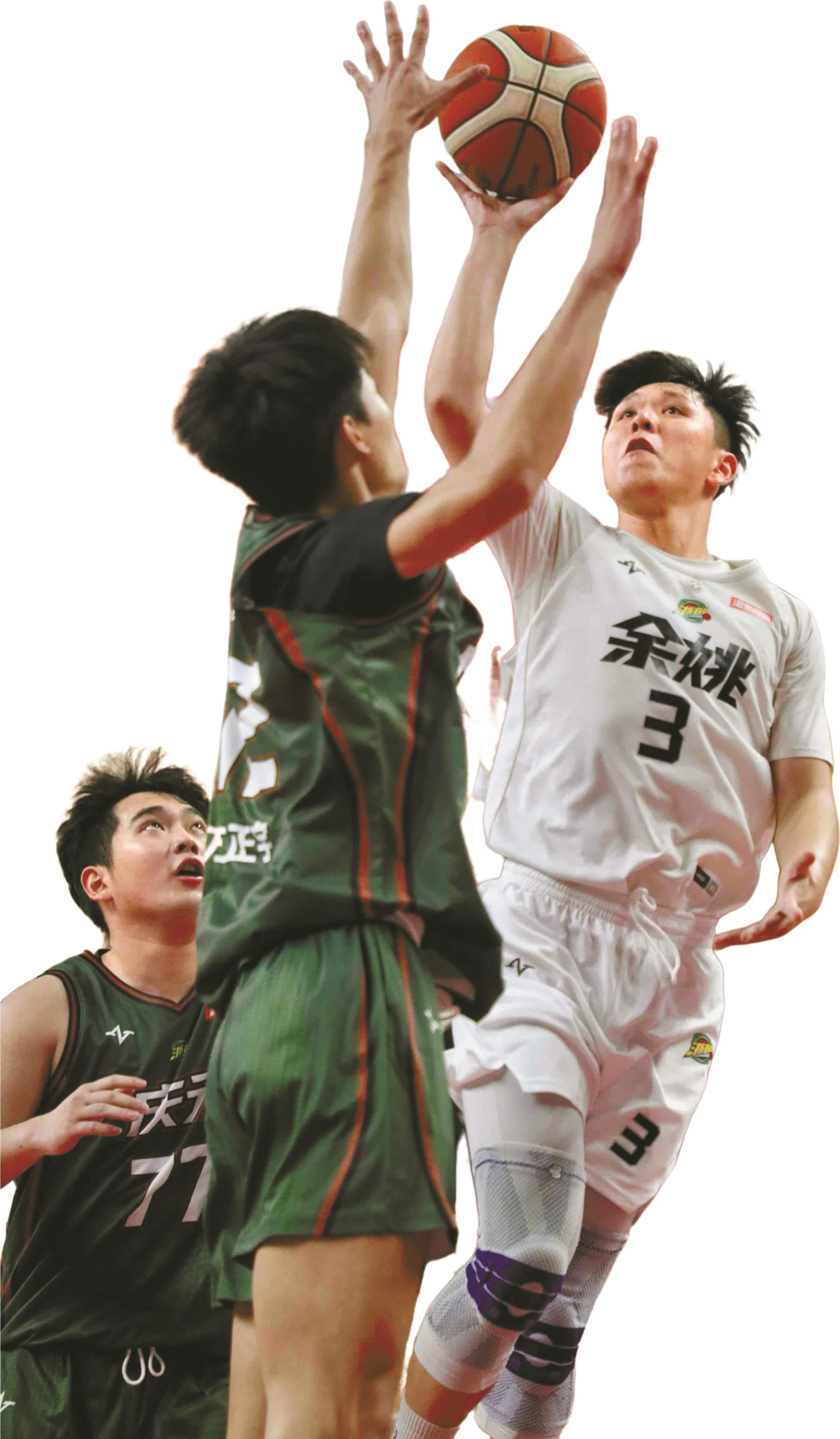 64：51 余姚队主场再胜庆元队