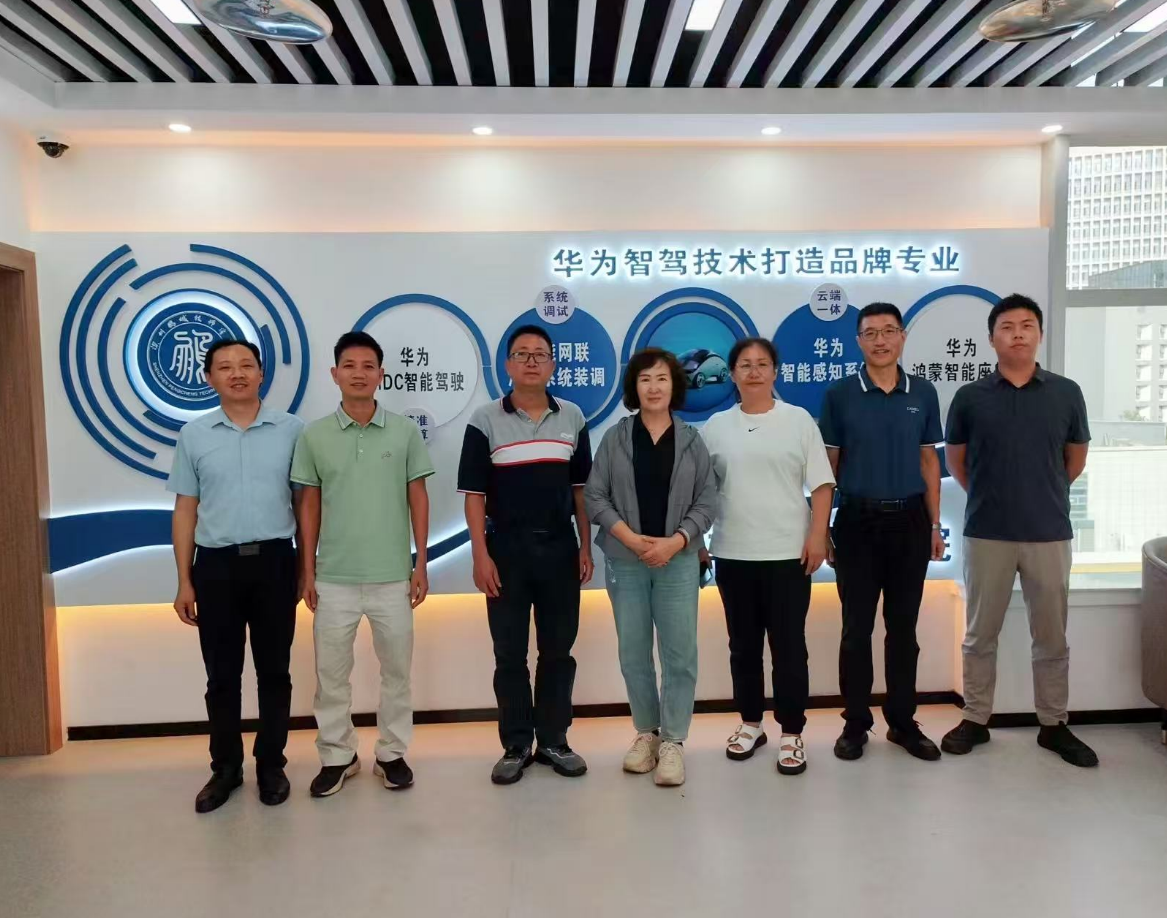 匠筑自贸谱新篇 ——海口经济学院中德应用技术学院铸就时代新人