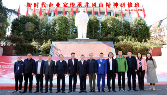 点击查看原始图片