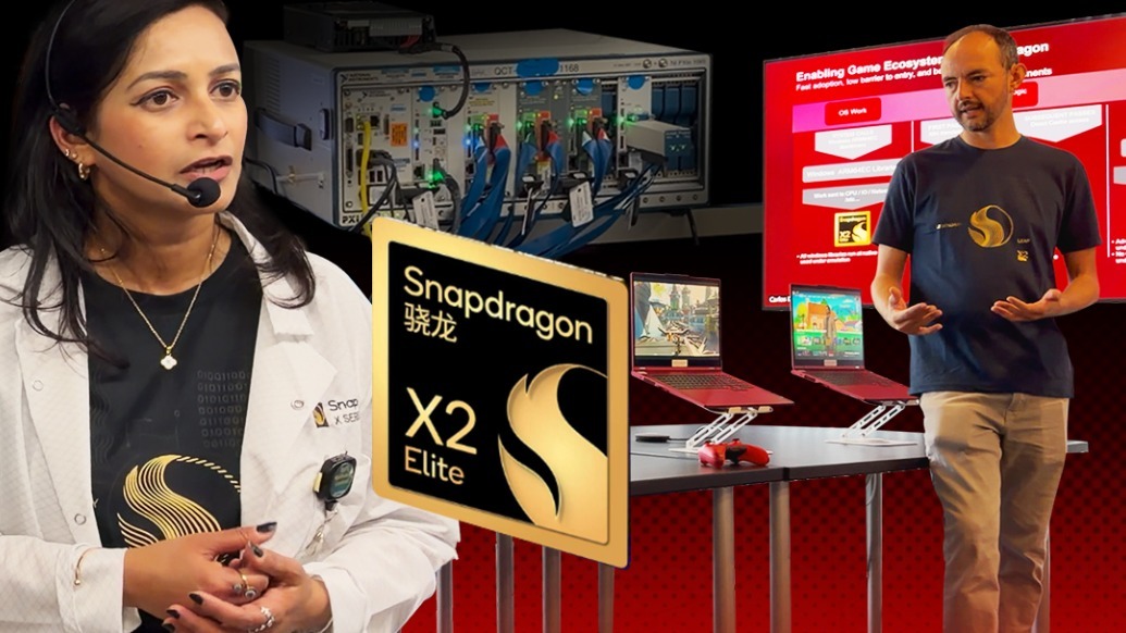 受邀参观美国高通总部：深入了解旗舰桌面处理器骁龙X2 Elite