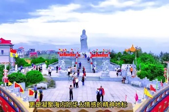 2025“秋祭妈祖”线上六展示圆满落幕礼赞