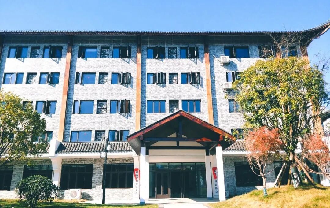 慈悲之路薪火相传！湖南省佛慈基金会新址挂牌