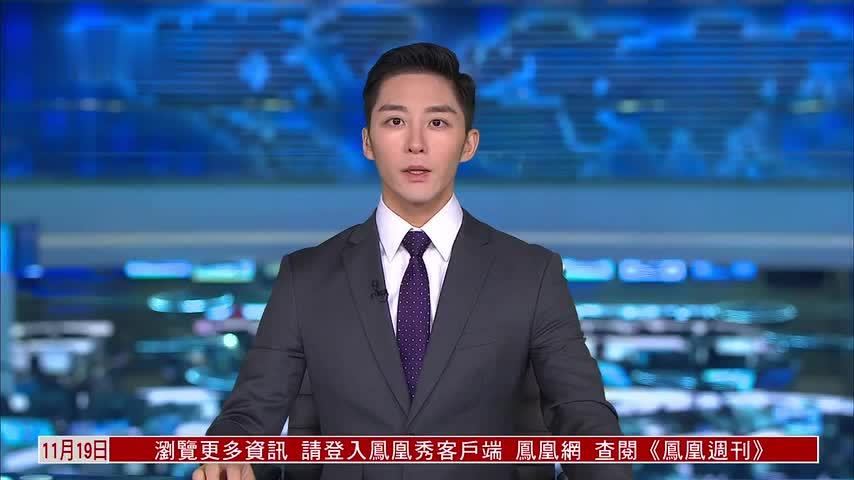 人民日报：毒化中日关系必将自食恶果