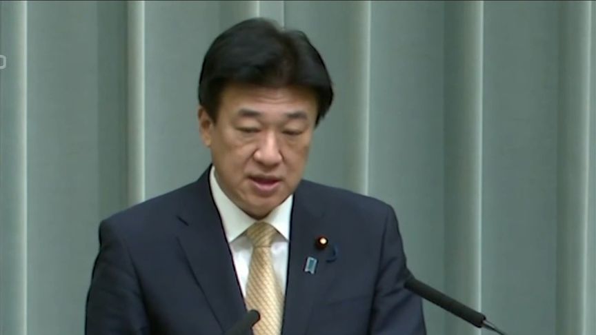 中方暂停进口日本水产品，日方回应