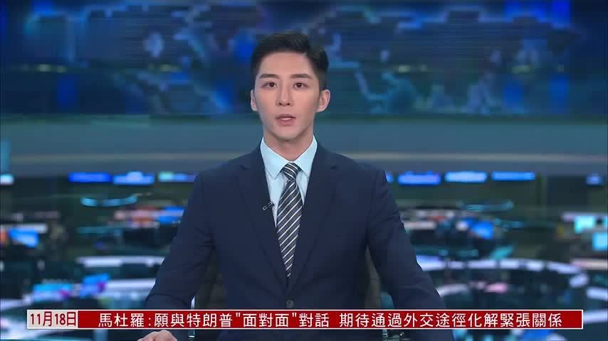 数看香港立法会选举 政治光谱趋多元化