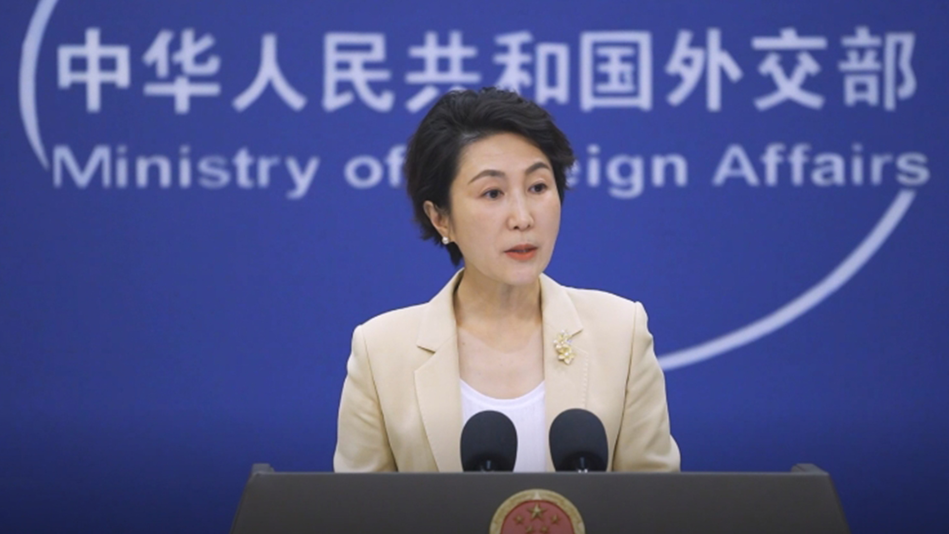 日方拟恢复“大佐”等军阶用语，外交部：忘战必危、好战必亡，绝不允许日本军国主义复活