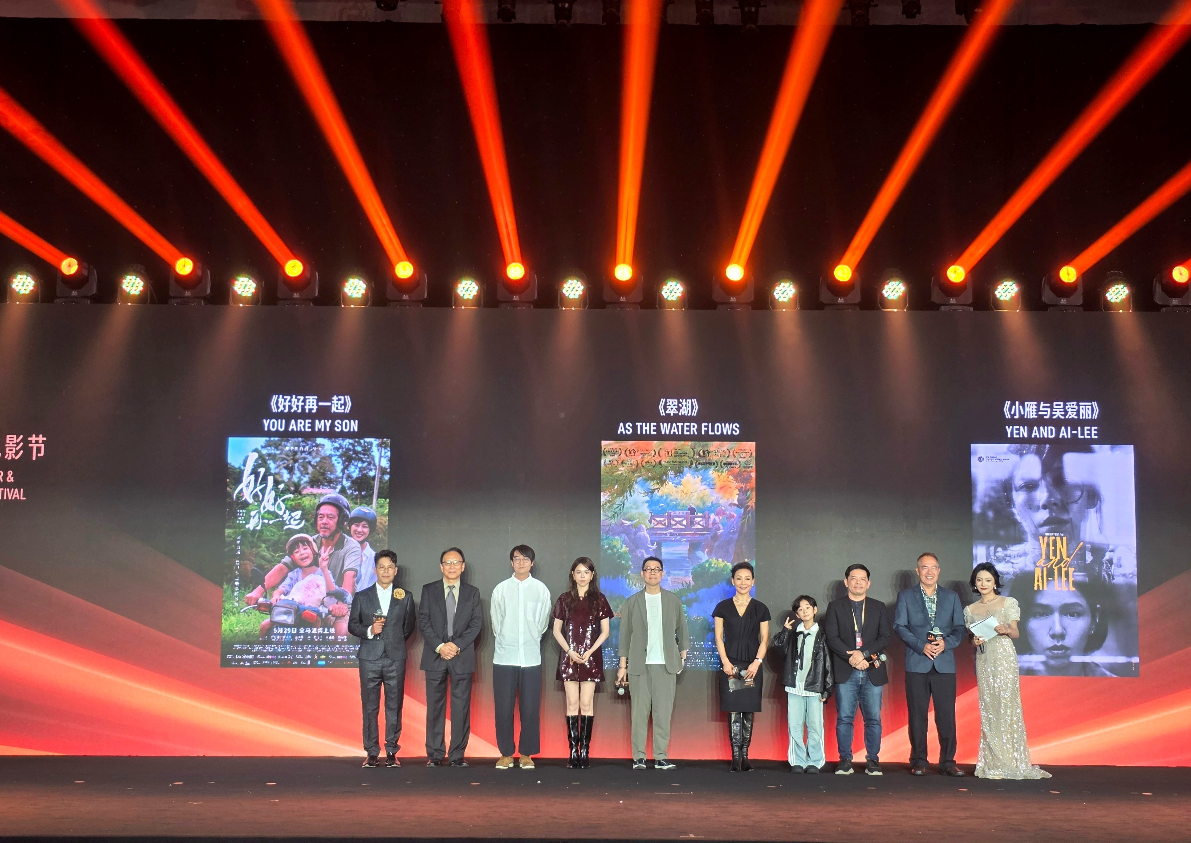 演员金梦翼随《好好再一起》亮相第38届中国电影金鸡奖红毯 获陈冲称赞有灵气