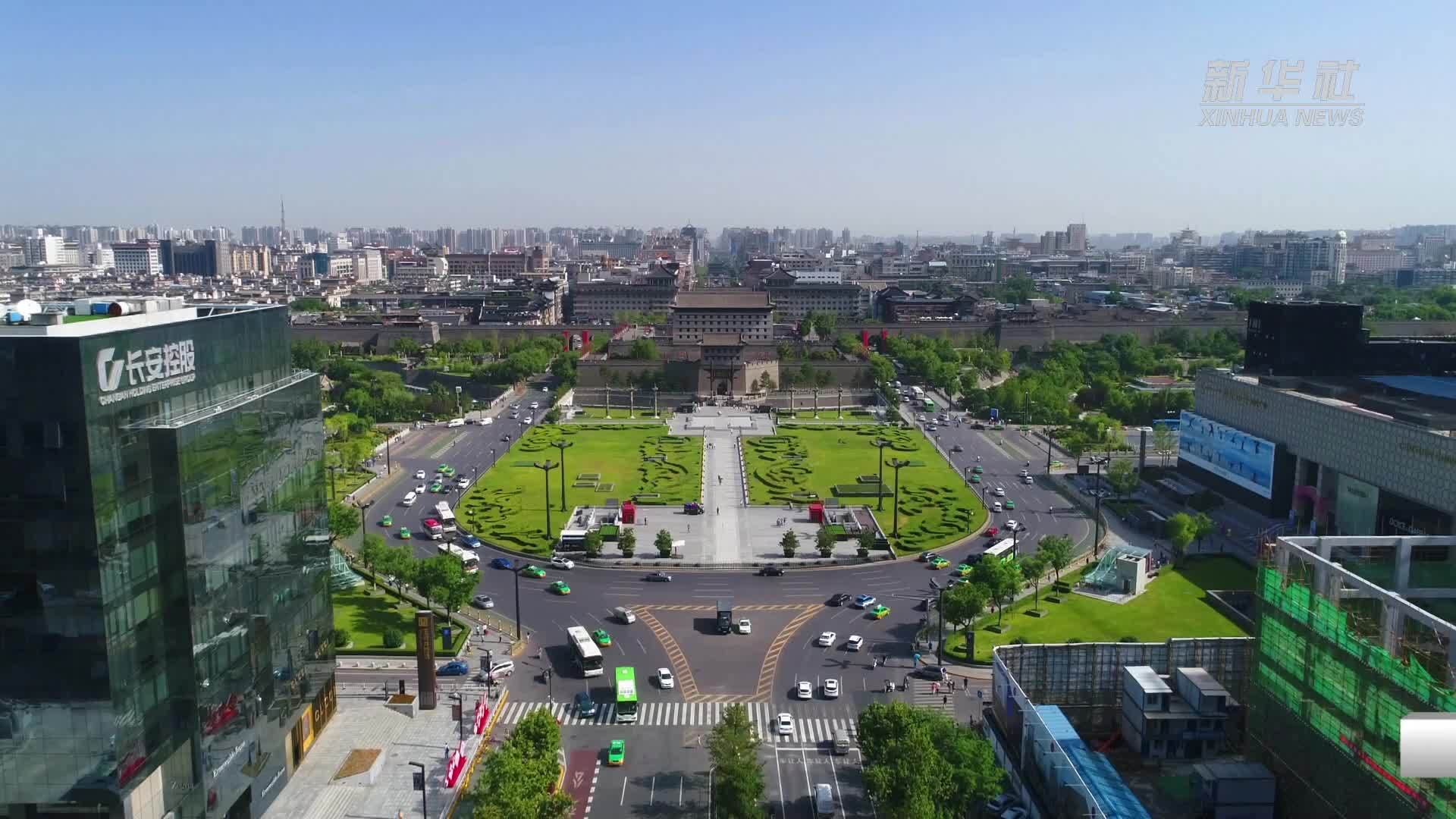 这十余年，中欧班列(西安)跑出了内陆开放“加速度”