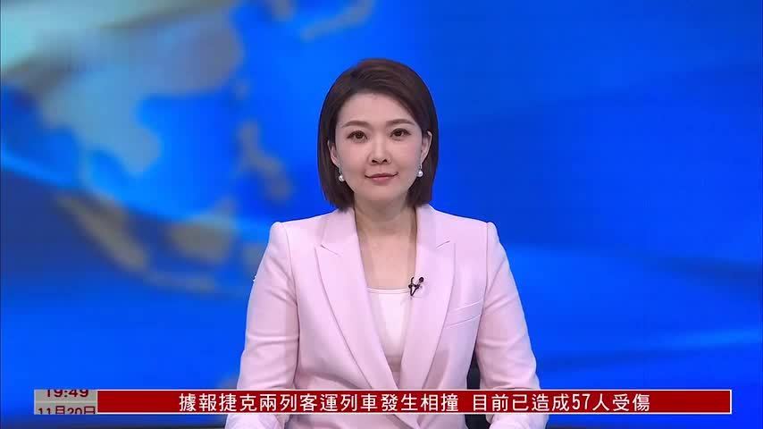 直达大湾区｜全球首创养殖重器“湛江湾1号”交付