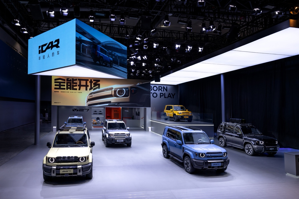 2025广州车展：iCAR V27广州车展中国首秀，打造家庭新硬派全能体验