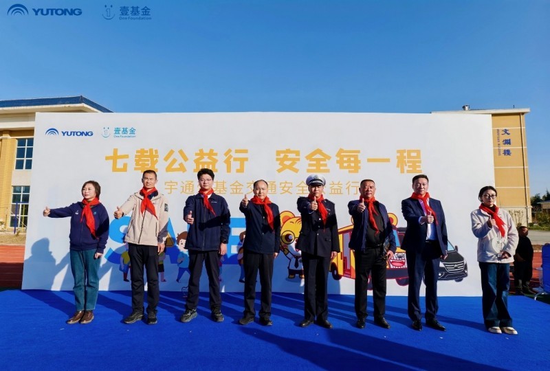 点击查看原始图片