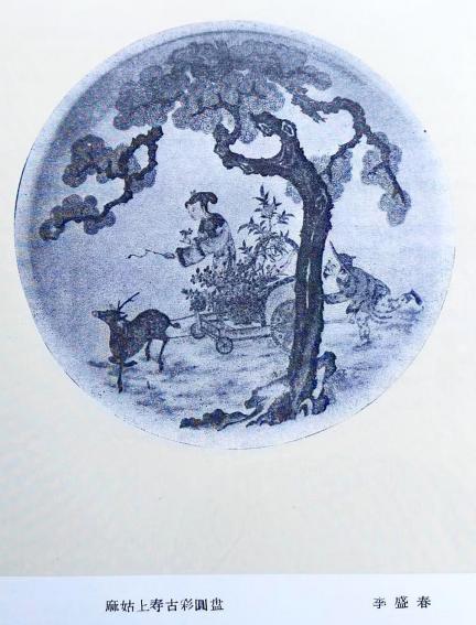 硬彩软画  铁骨柔风 ——古彩圣手李盛春