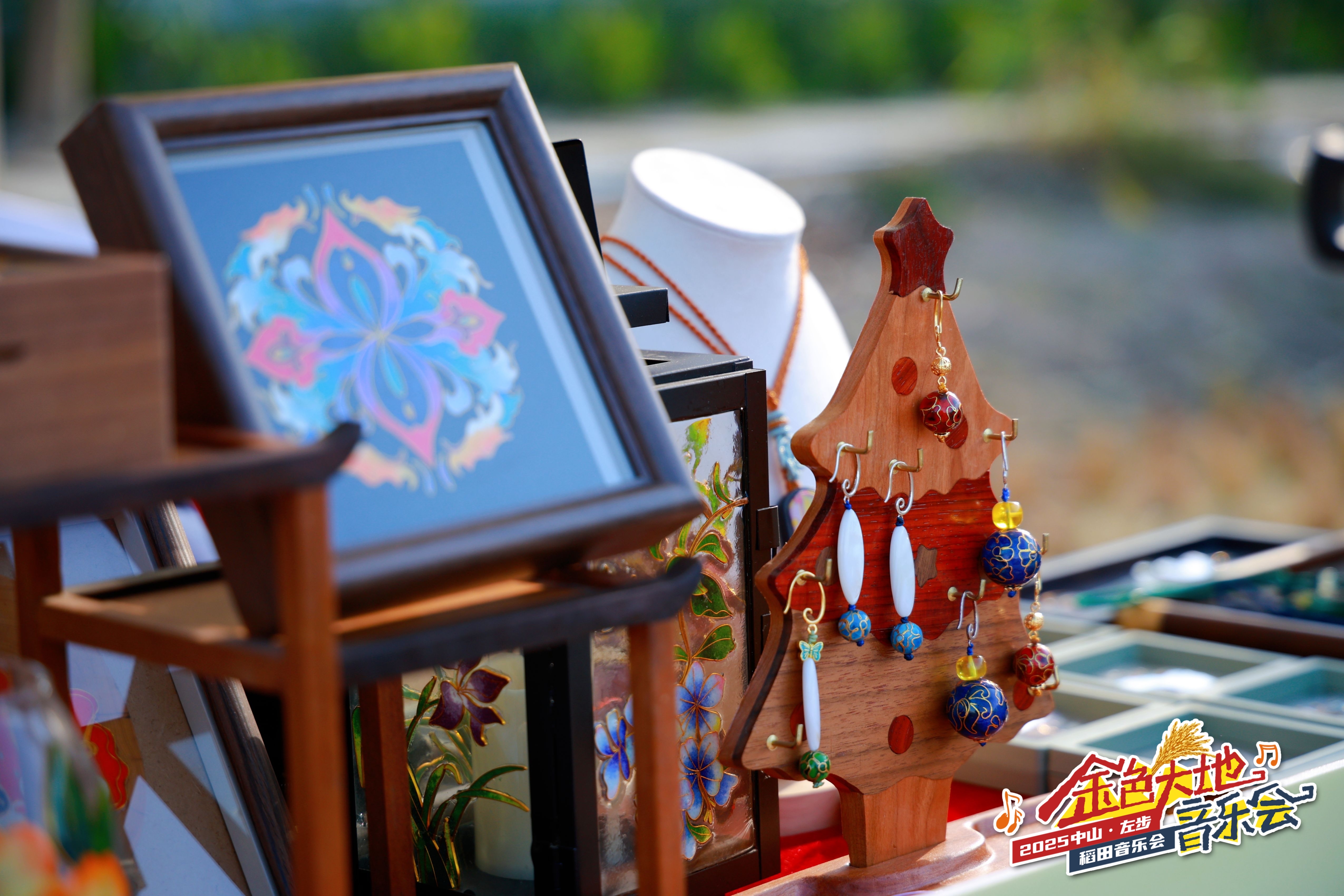 当金色稻田遇上文艺旋律:中山南朗左步以“文”为媒 推动文化传承与乡村发展双赢