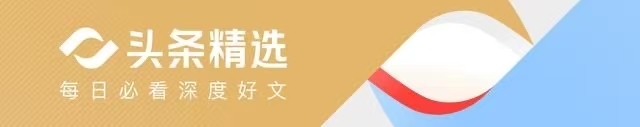 不是敌人,也不是朋友?美国新战略重新定义中美关系