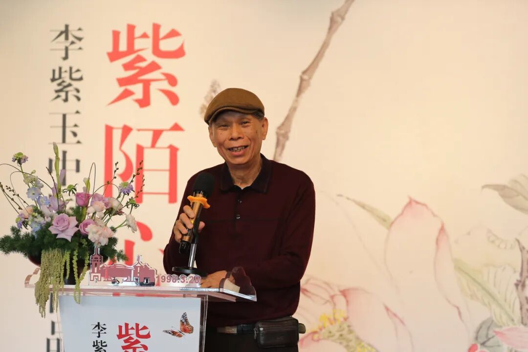 佛山画院原院长梁根祥致辞