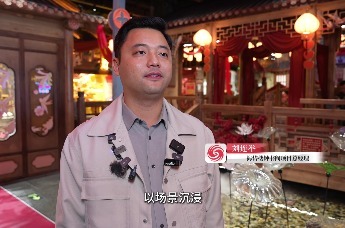 青春当先开新局|海岱楼钟书阁刘连举：让齐文化接地气、赶潮流、有温度