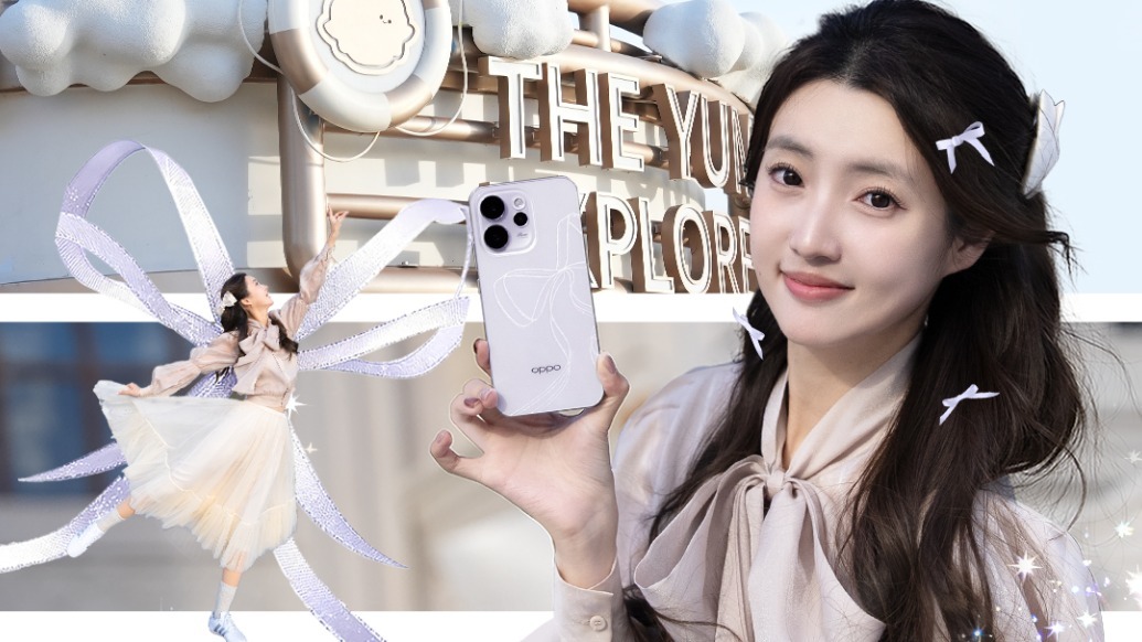 雨琦同款星光蝴蝶结 OPPO Reno15系列实况还能这么玩？