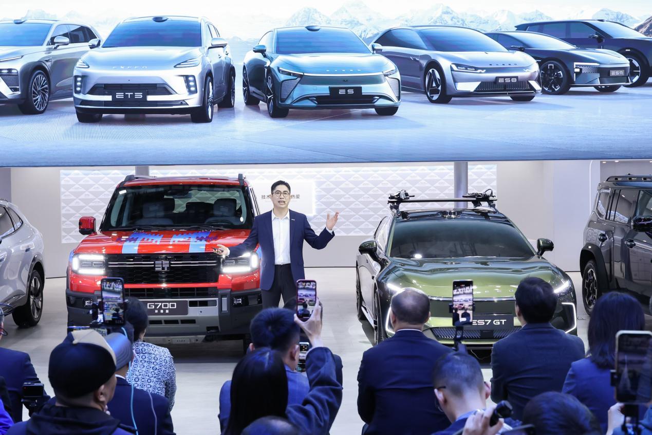 2025广州车展:向上、向新,向未来 ,星途汽车2025广州车展全擎出击