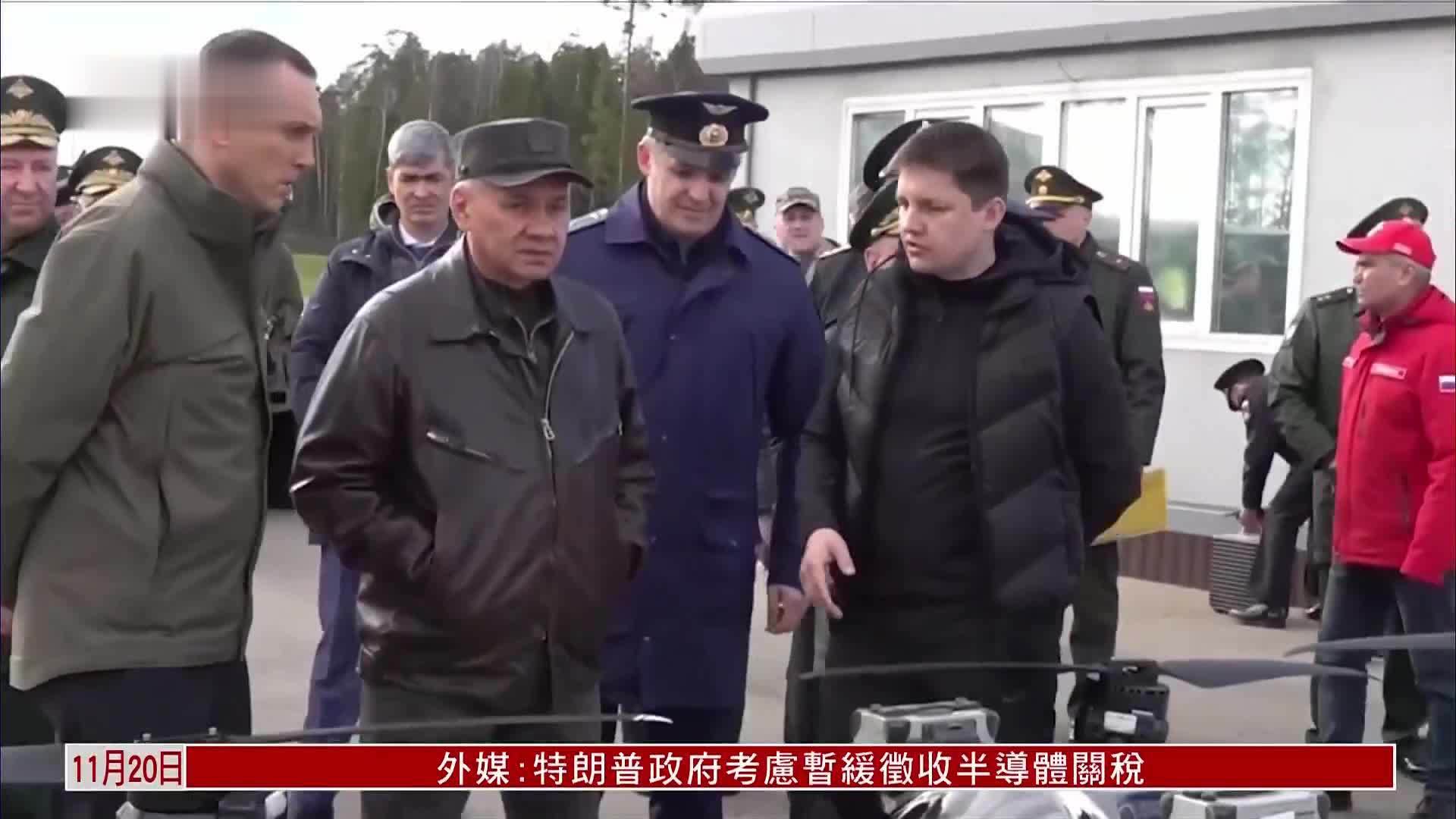 俄媒：乌克兰情报部门企图暗杀绍伊古未成功